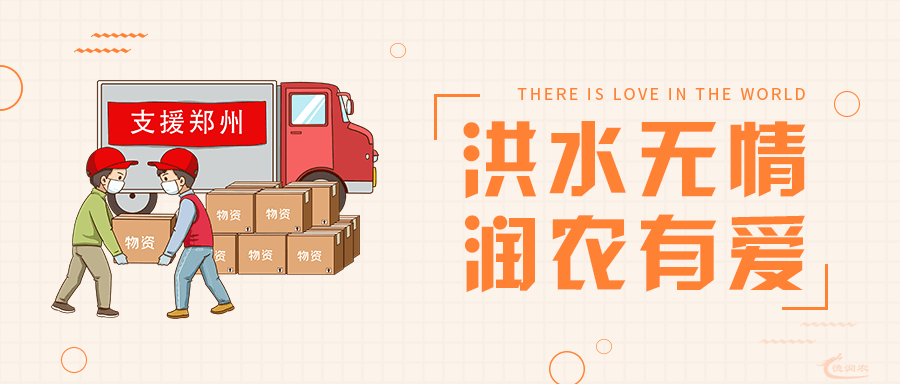 MetInfo enterprise content manager system | MetInfo CMS 环亚集团官网