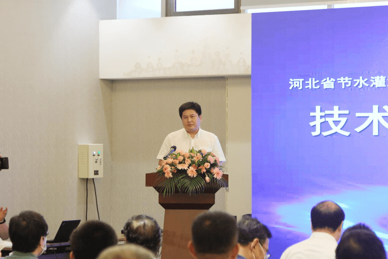 环亚集团官网