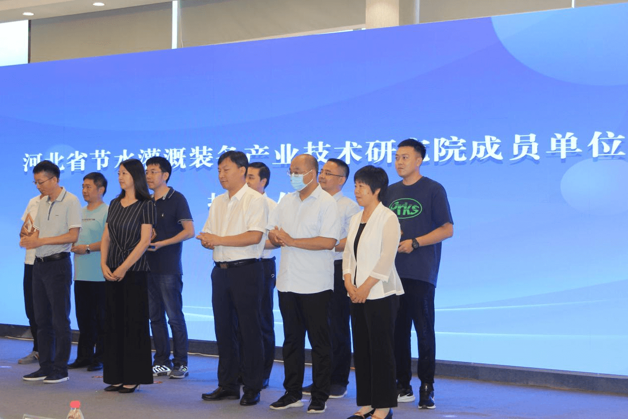 环亚集团官网