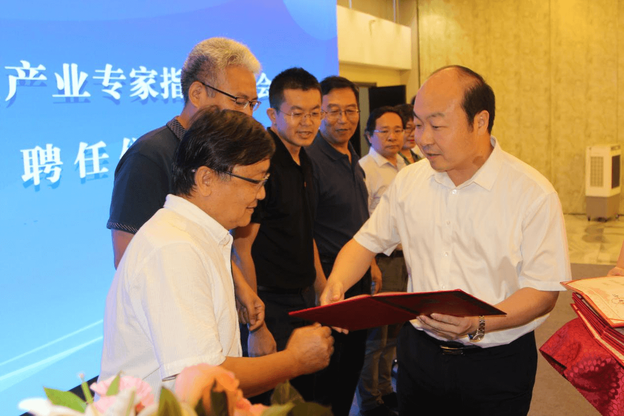 环亚集团官网