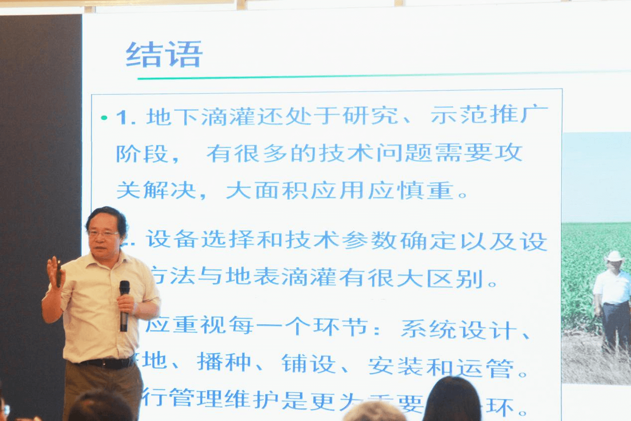 环亚集团官网
