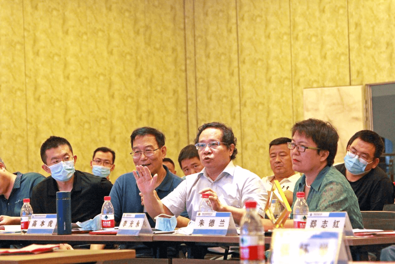 环亚集团官网