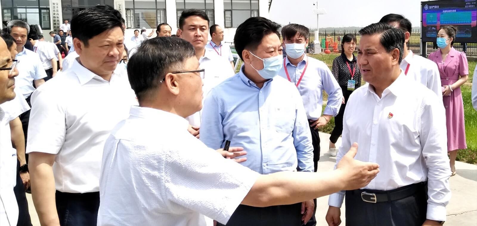 环亚集团官网