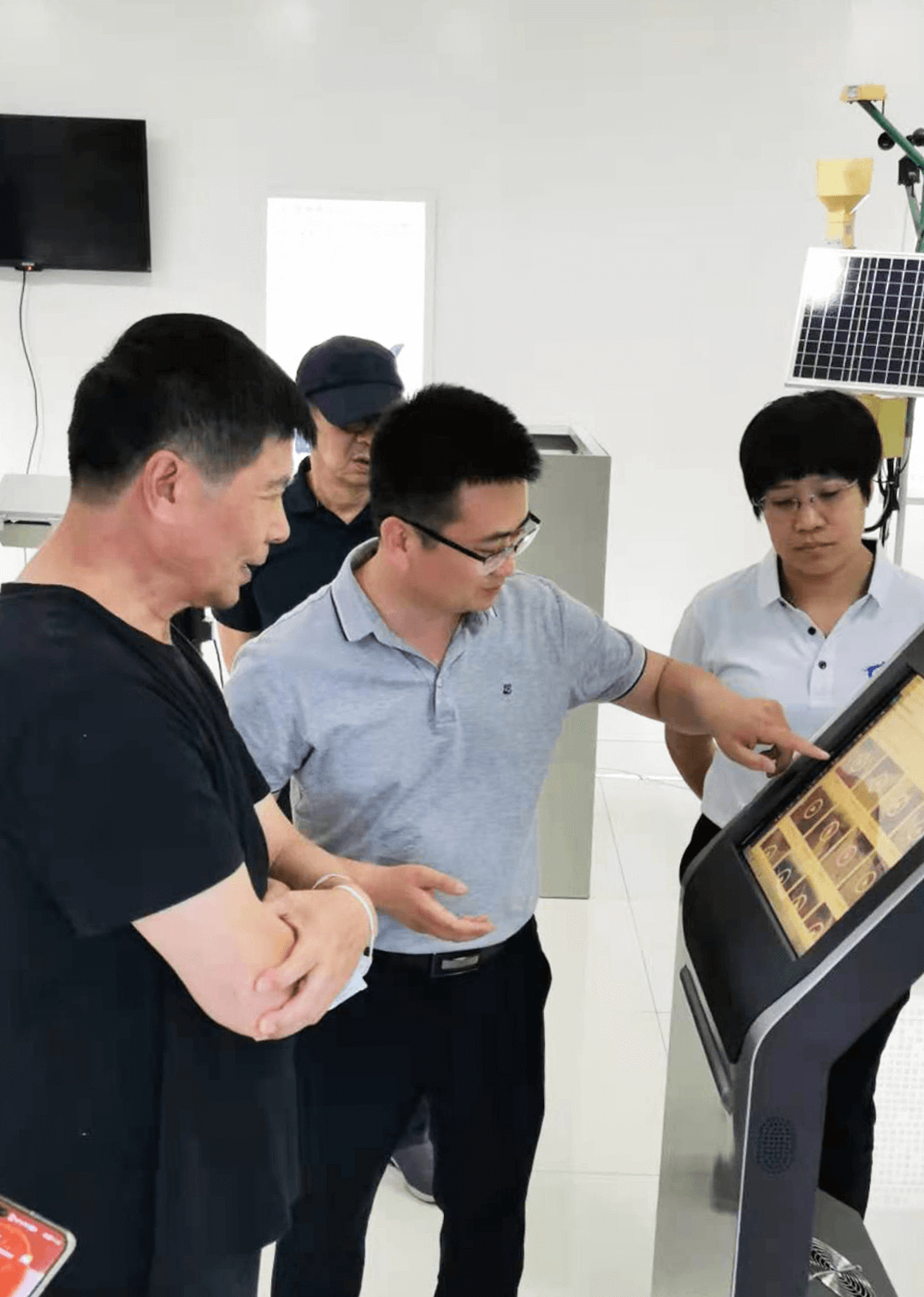 环亚集团官网