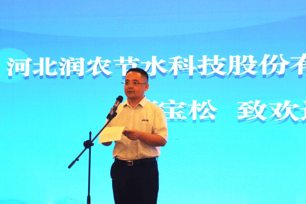 环亚集团官网