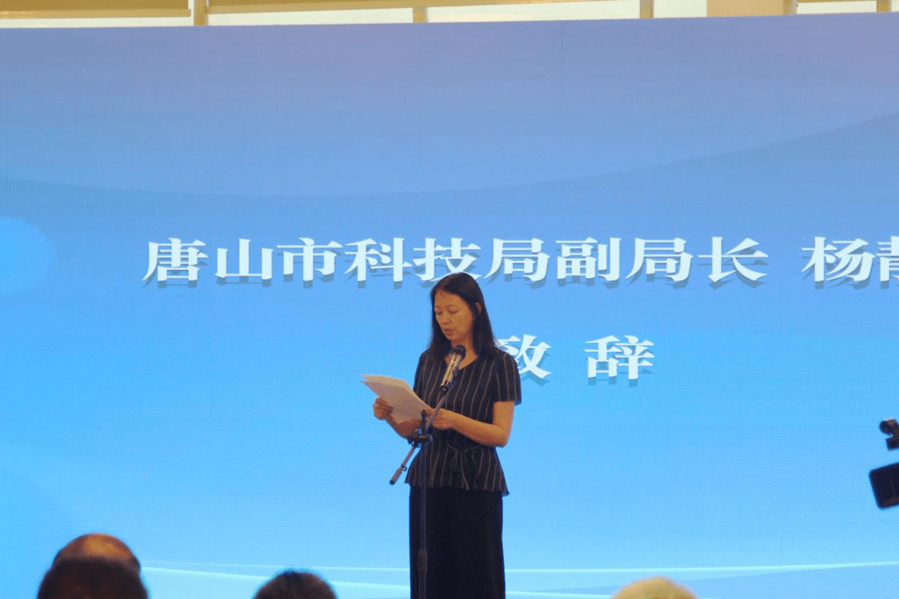 环亚集团官网