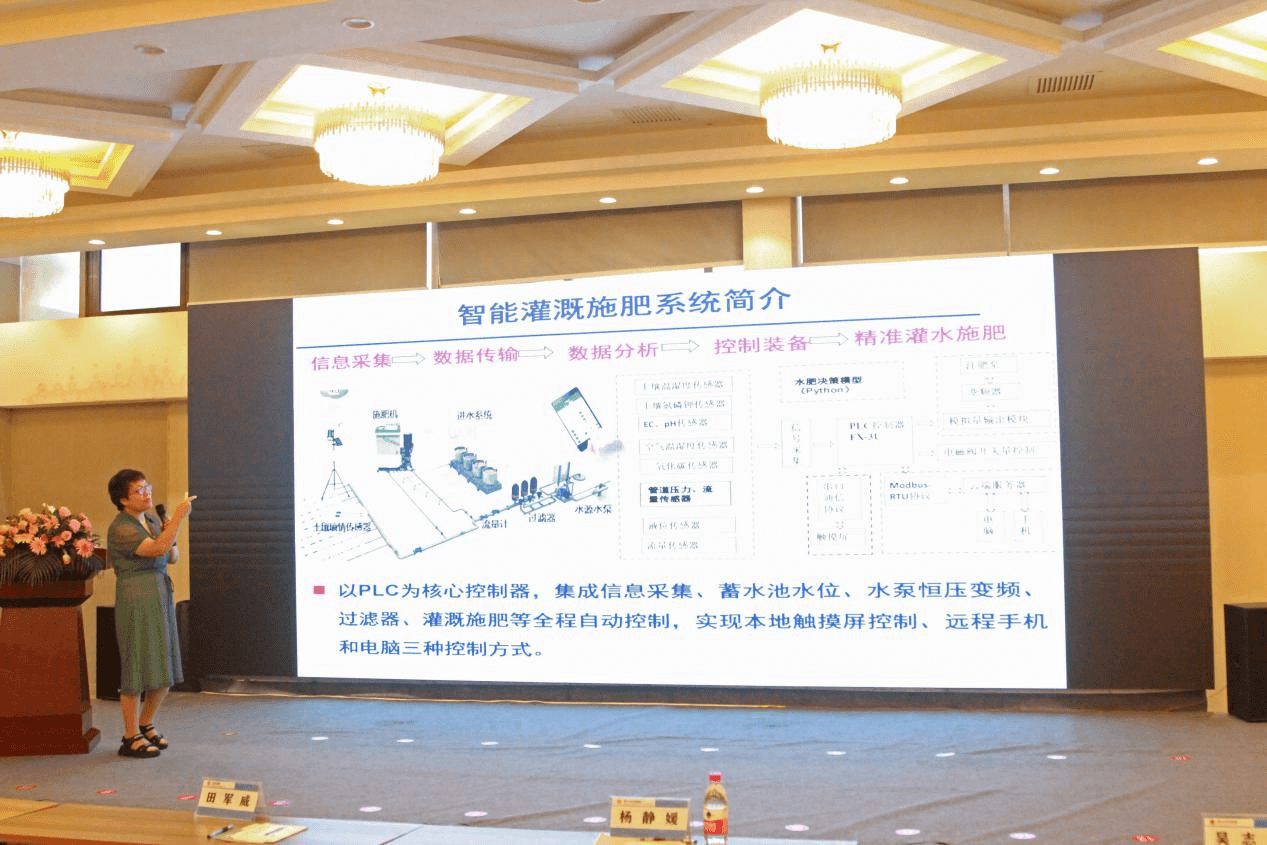 环亚集团官网