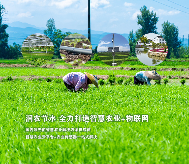 环亚集团官网-追求健康,你我一路成长