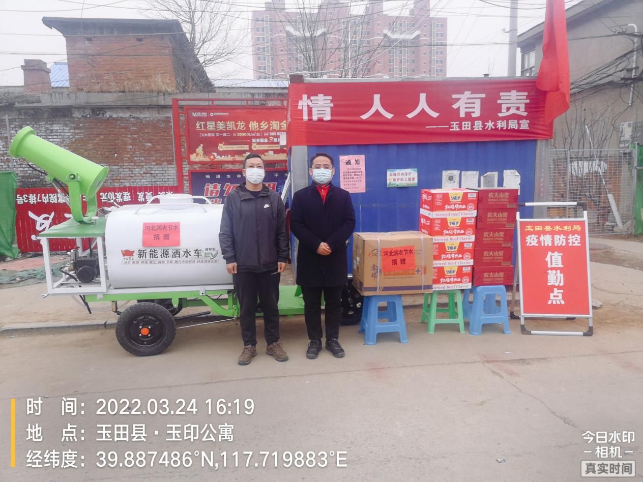 环亚集团官网