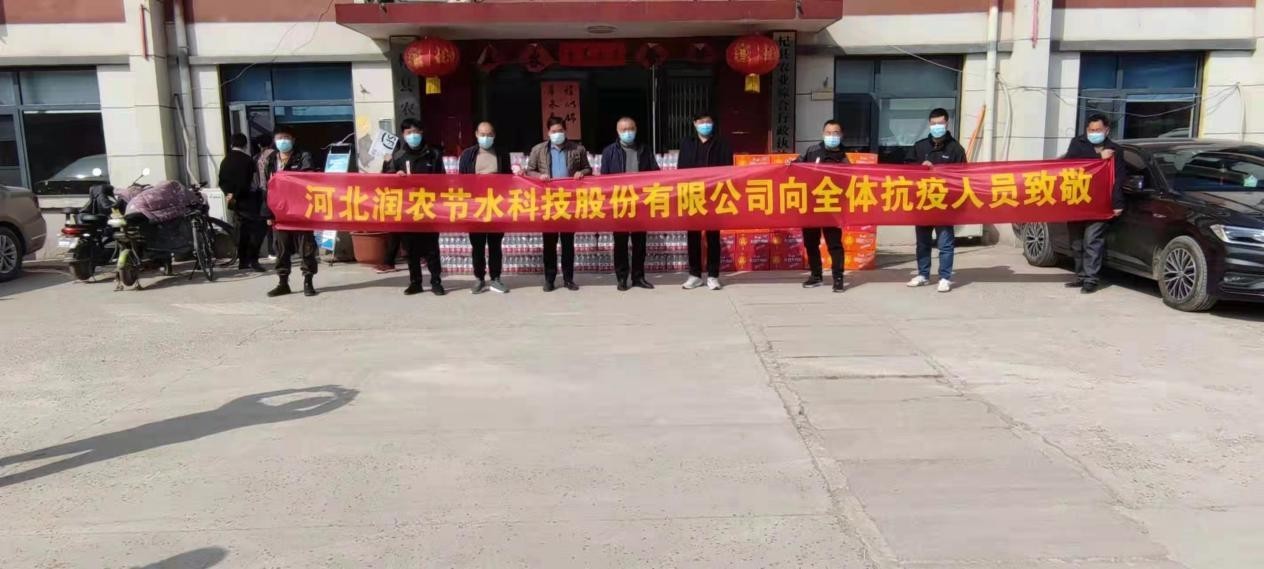 环亚集团官网
