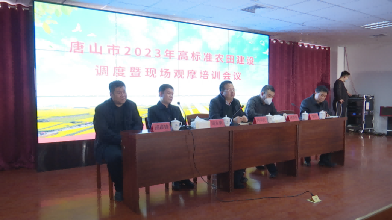 环亚集团官网