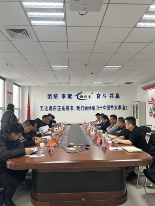 环亚集团官网