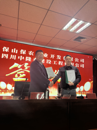 环亚集团官网