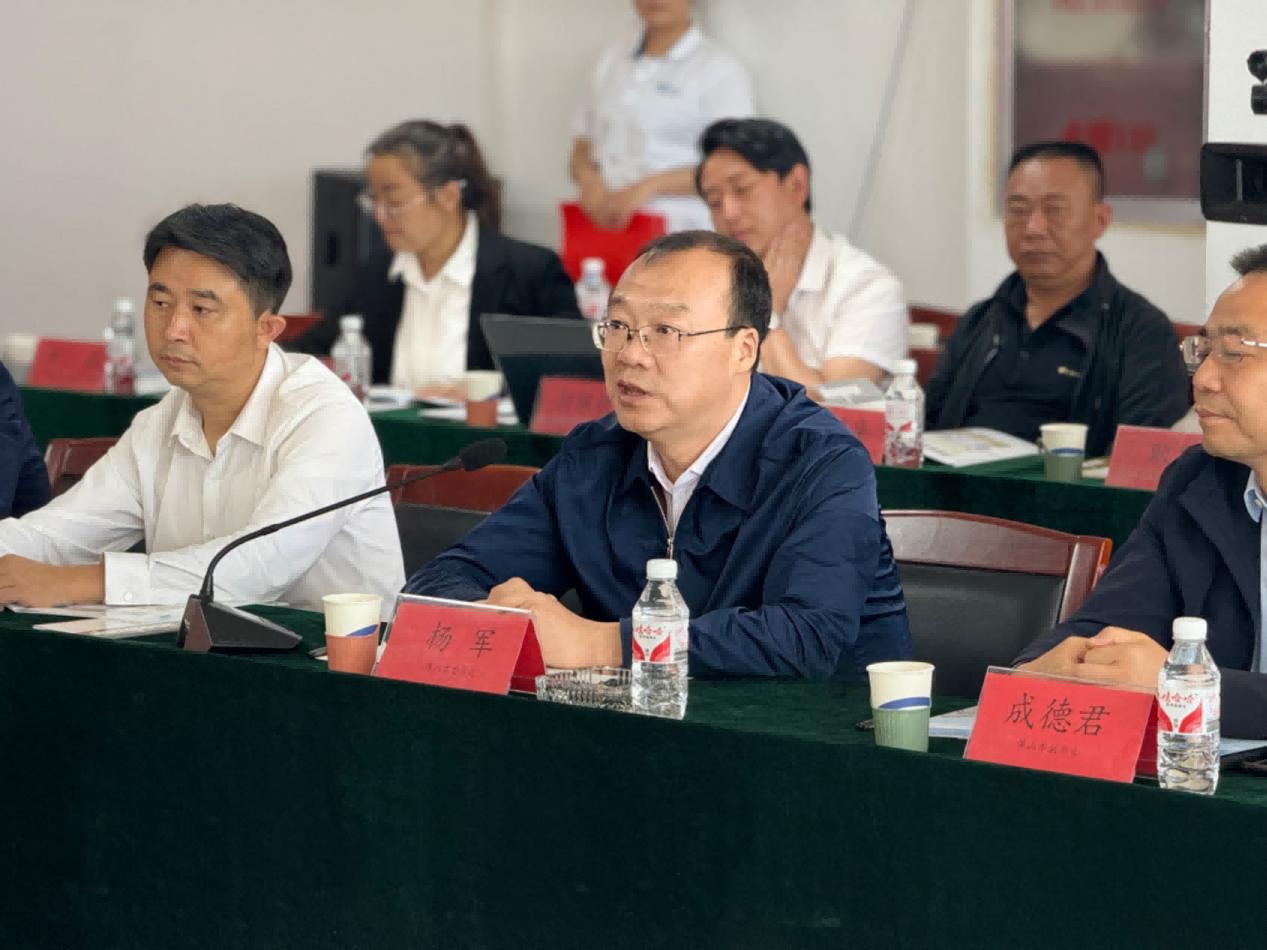 环亚集团官网