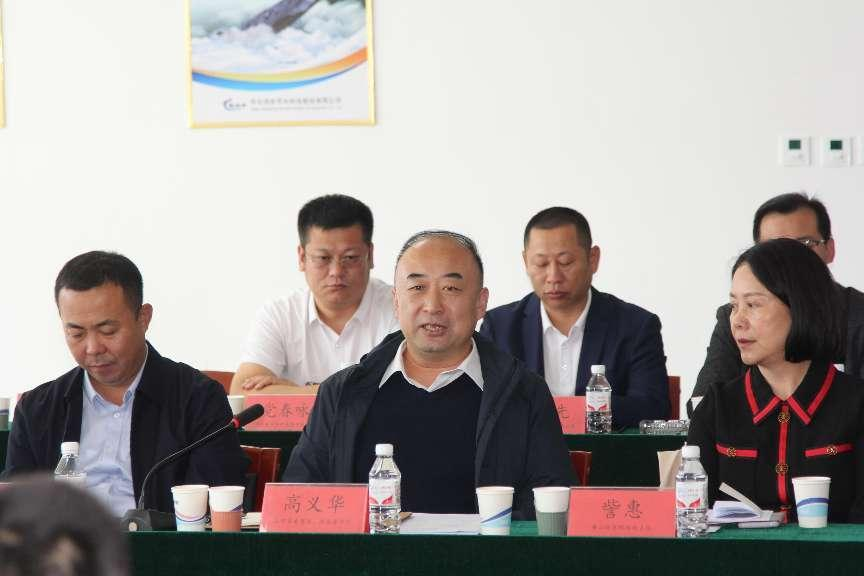 环亚集团官网