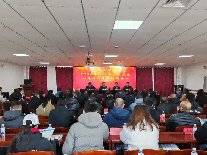 环亚集团官网