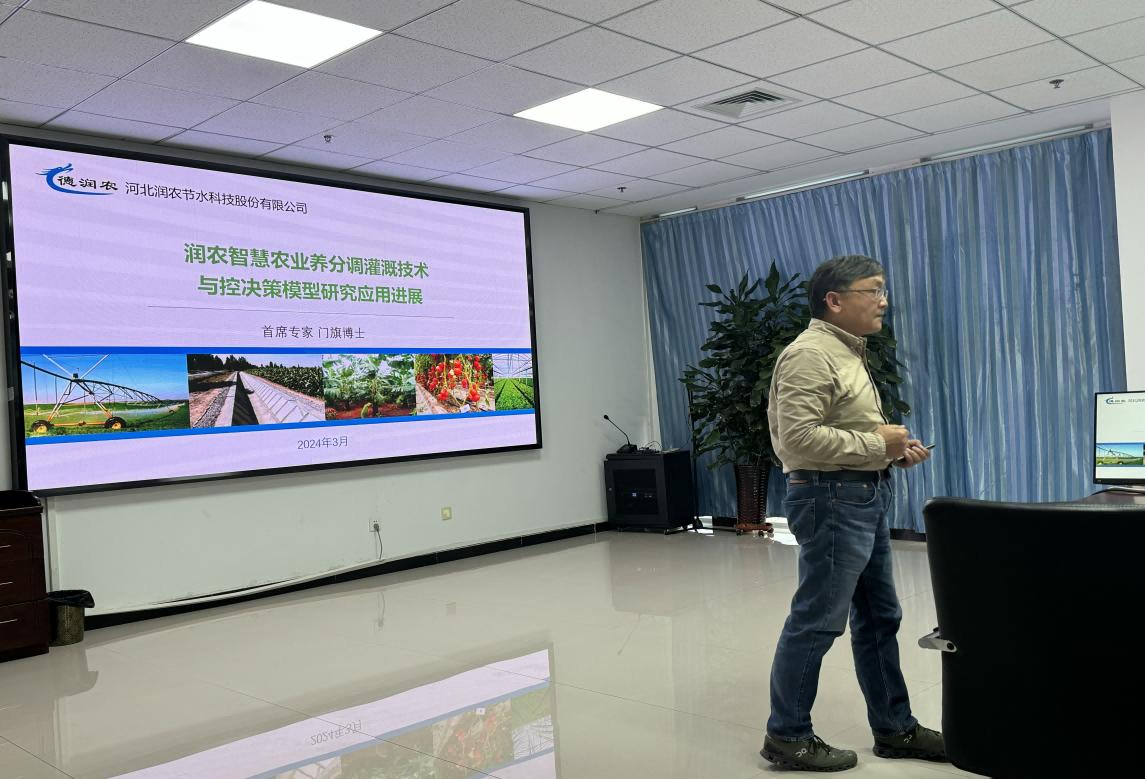 环亚集团官网