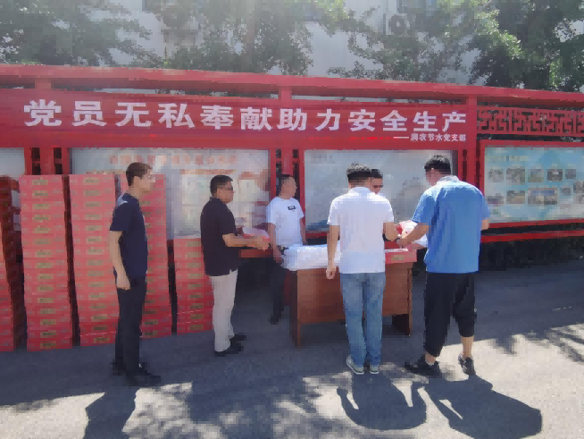环亚集团官网