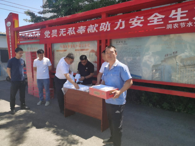 环亚集团官网