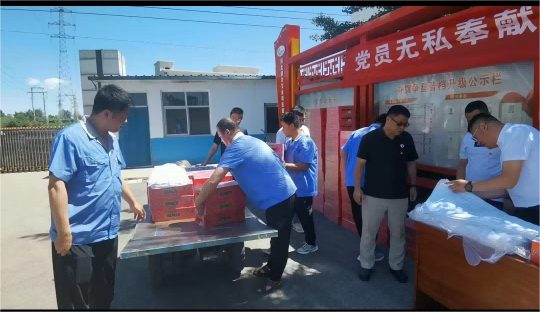 环亚集团官网