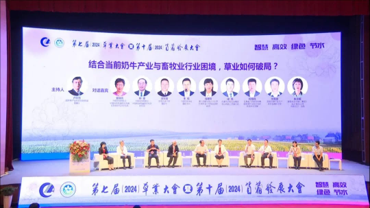 环亚集团官网