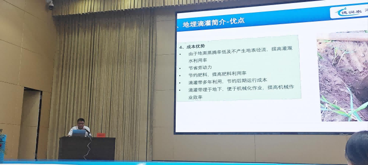 环亚集团官网