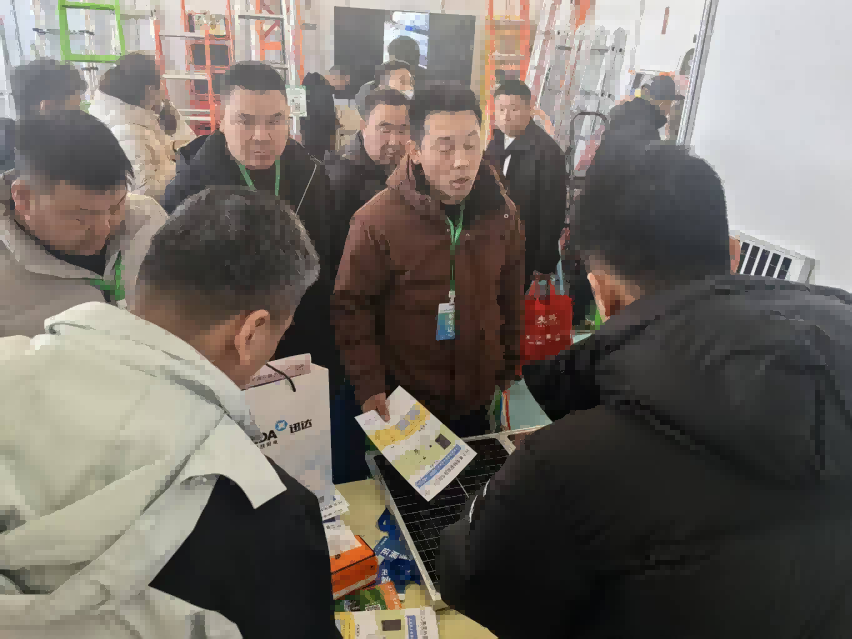 环亚集团官网