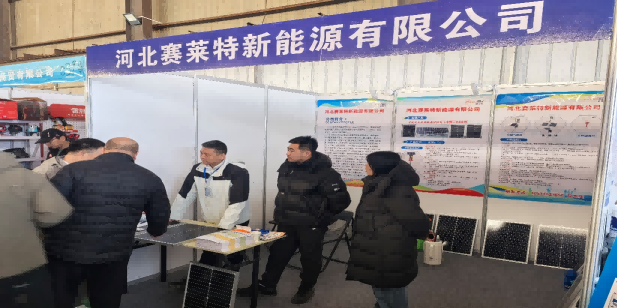 环亚集团官网