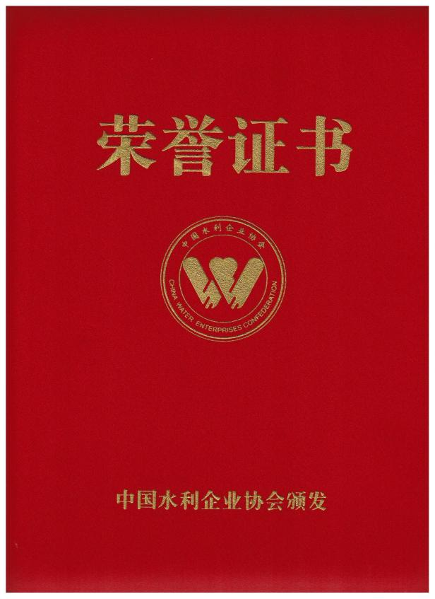 环亚集团官网