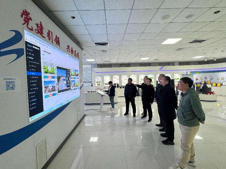 环亚集团官网