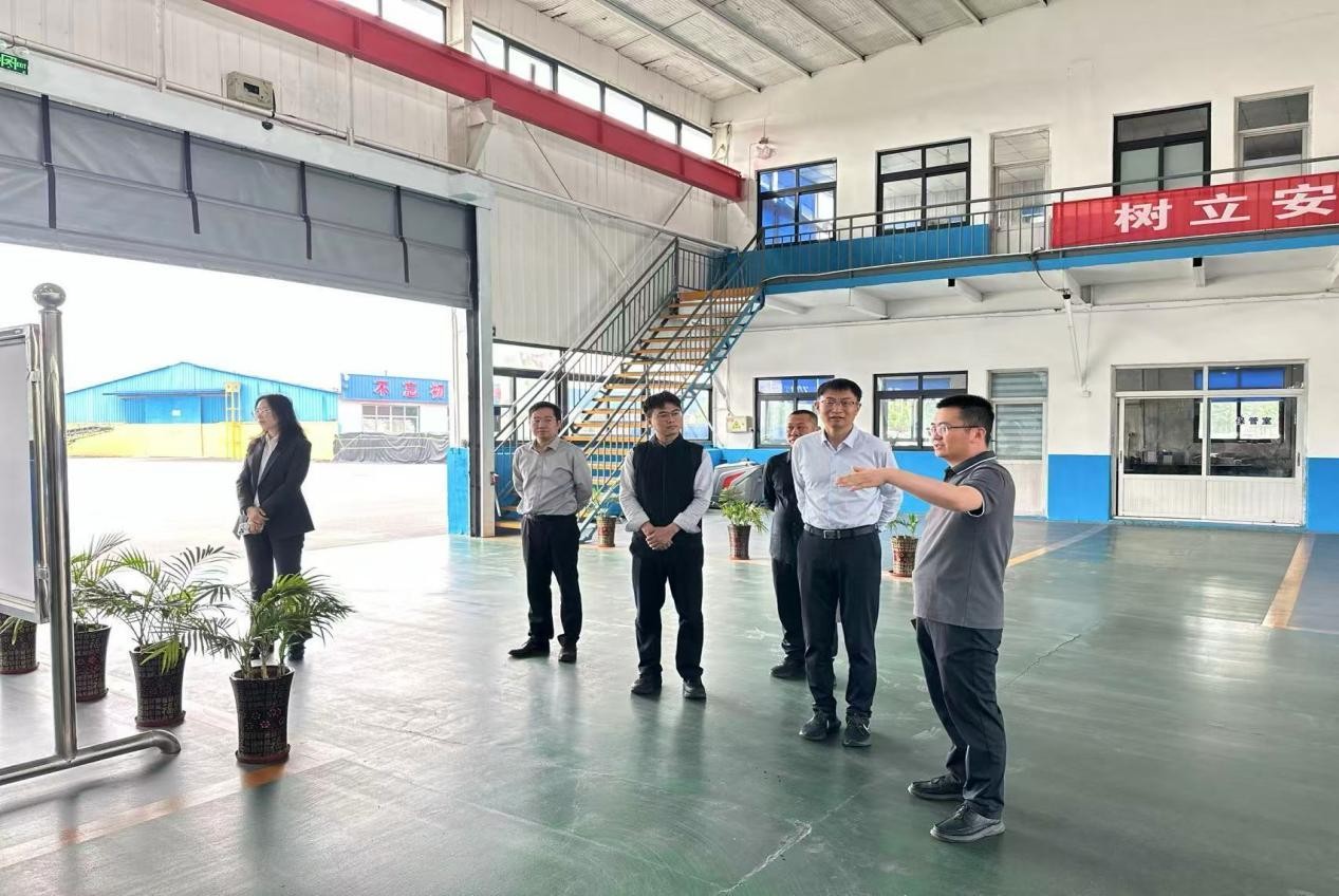 环亚集团官网