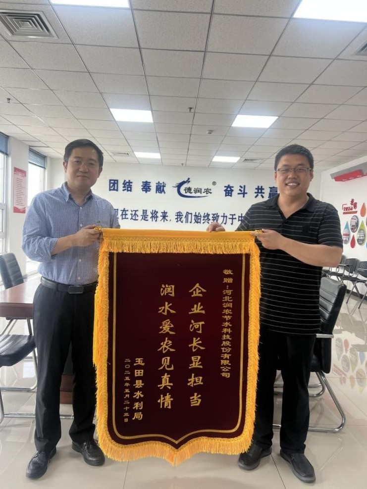 环亚集团官网