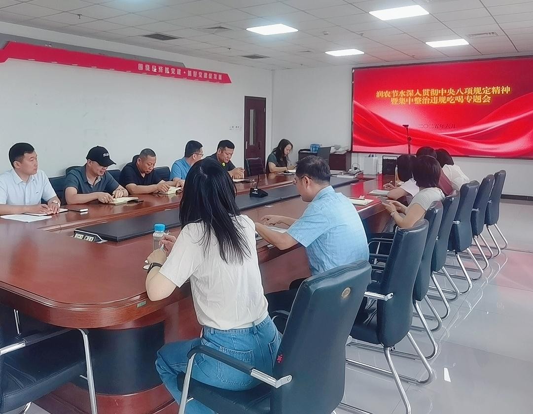 环亚集团官网