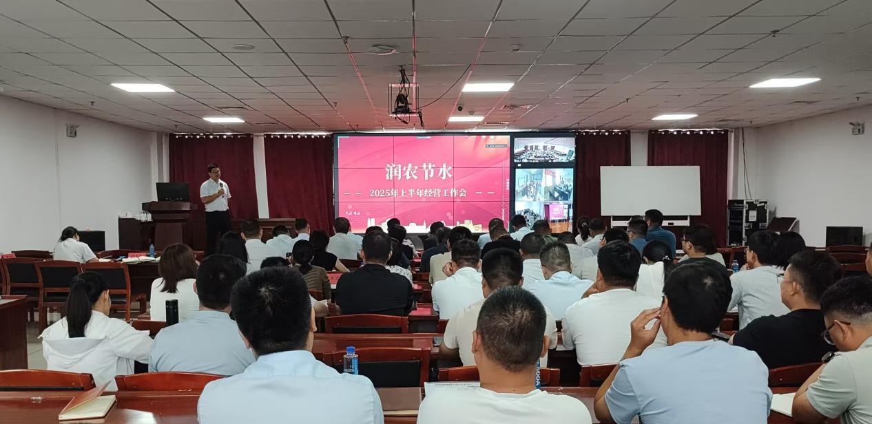 环亚集团官网