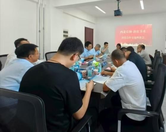 环亚集团官网
