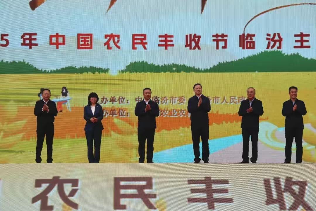 环亚集团官网