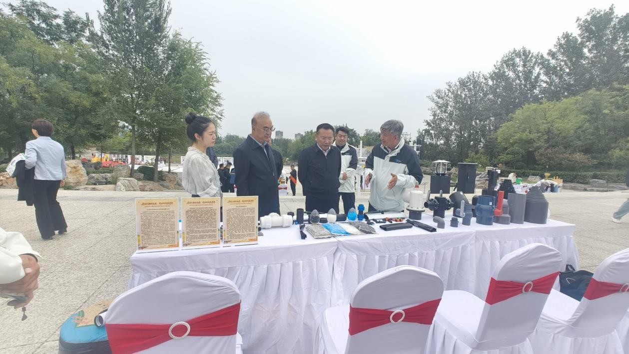 环亚集团官网