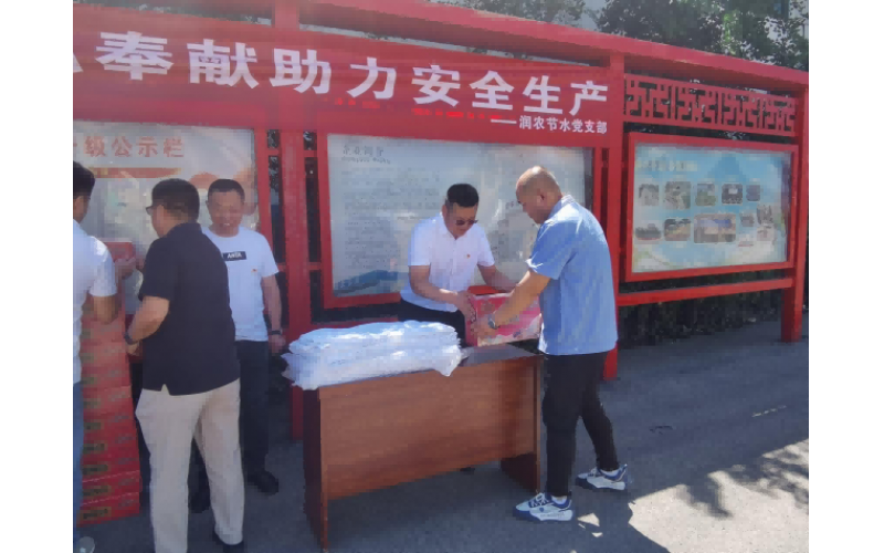 环亚集团官网科技股份有限公司党支部  发展“红色传承，，，砥砺前行”迎“七一”党建活动