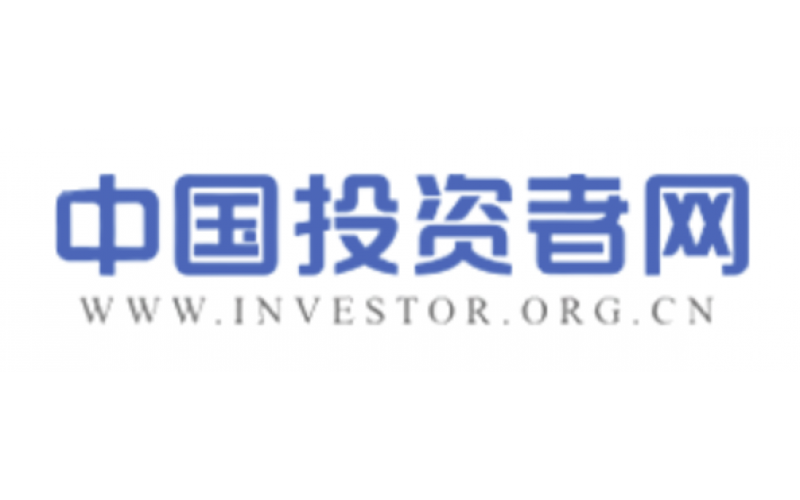 《以案为鉴》黑幕买卖警示教育系列长图文—— 第一期：一图读懂黑幕买卖和“老鼠仓”