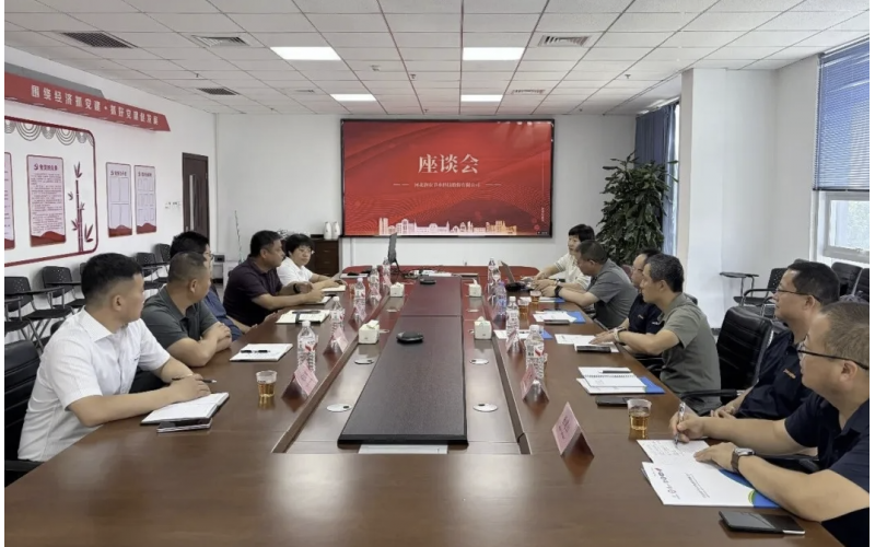 耐特菲姆运营总监一行到访环亚集团官网