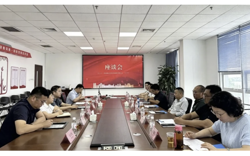 钱文举一行赴环亚集团官网调查调研